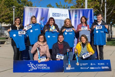 Presentación Carrera